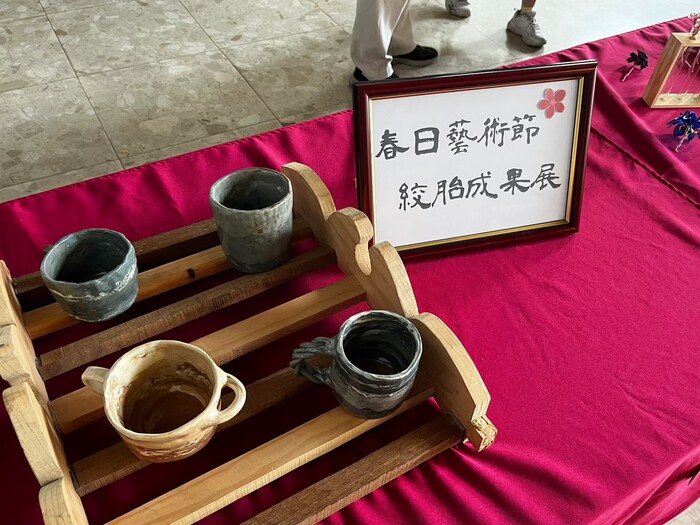 春日藝術節開幕式展覽